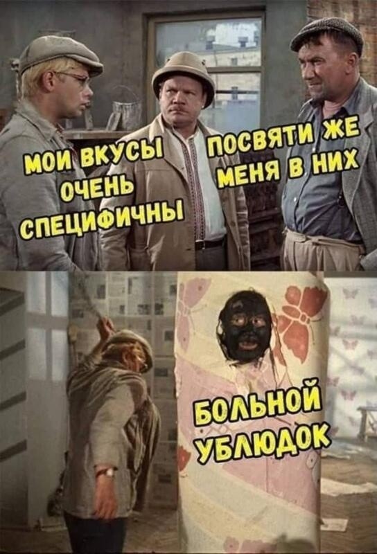 Понедельника картинки