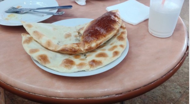 Люблю пятницу