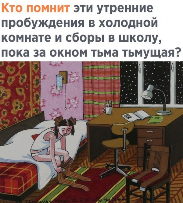Веселые картинки в понедельник (25.05)