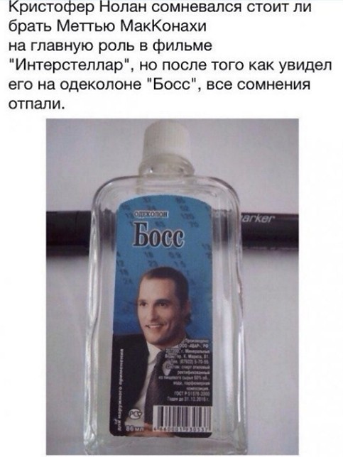 Картиночки, баянчики 12 июня
