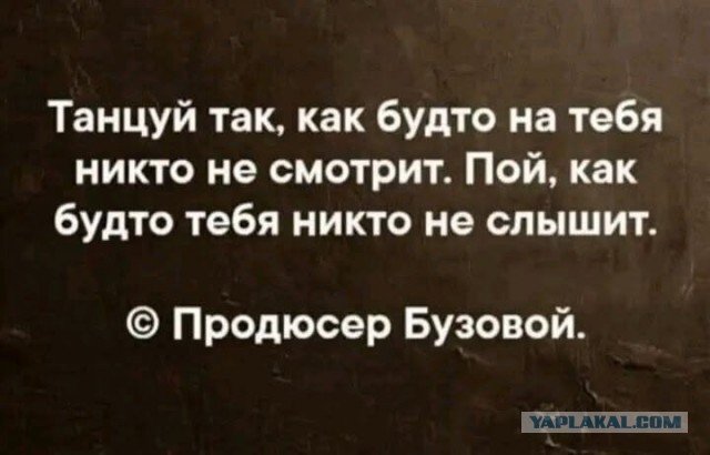 Так себе картинки 11.07.26