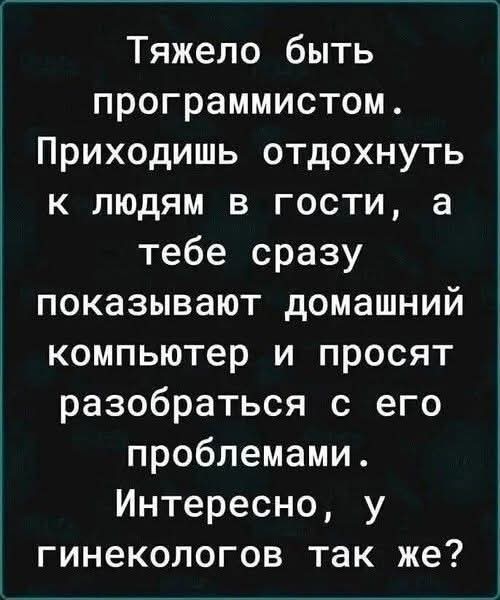 Картинки для деградации 240 (разной степени свежести)