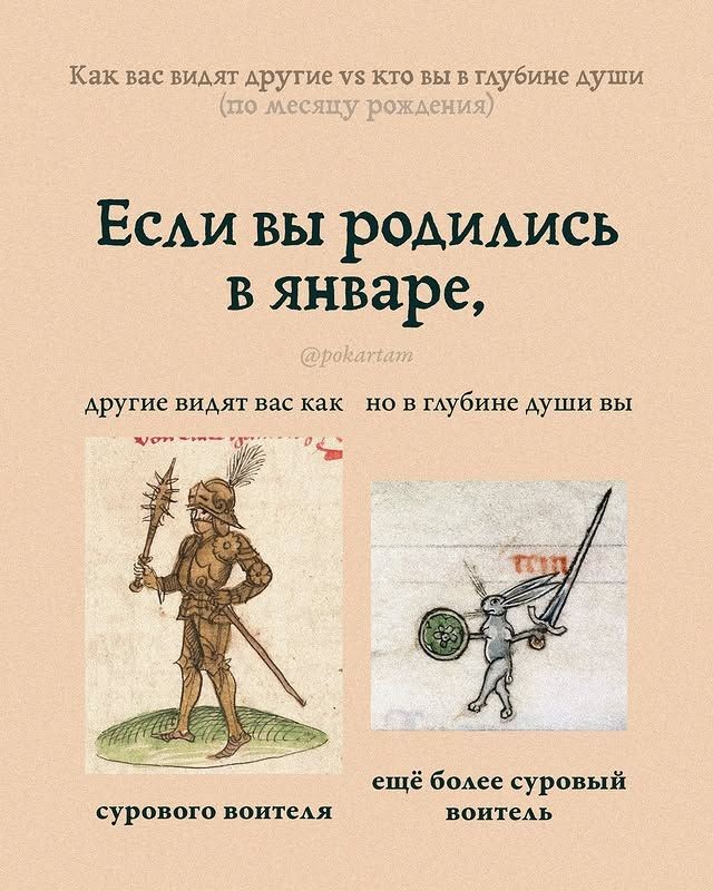 В шафутинов день, но без него