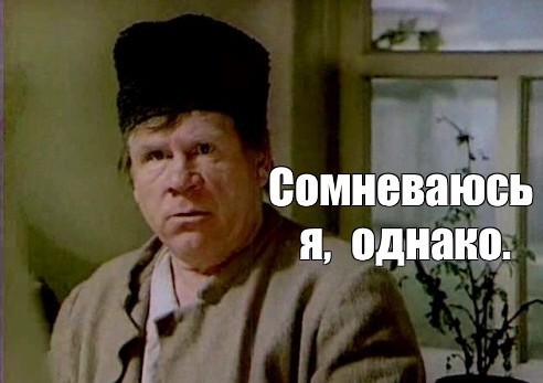 В России задумали отменить ограничения на ввоз иностранной электроники