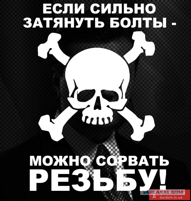Украина штурмует верховную раду!