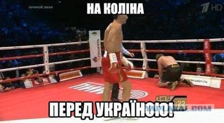 События в Крыму. Немного несерьёзно
