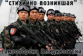 Китай обвинил США и окончательно поддержал Россию