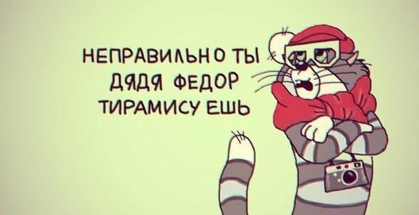 Легкой наркомании пост