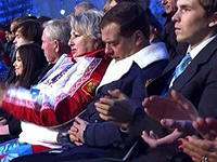 Российское правительство отказалось от iPad.