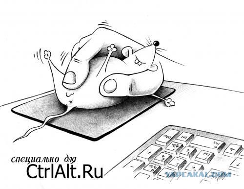 Украинские приколы.