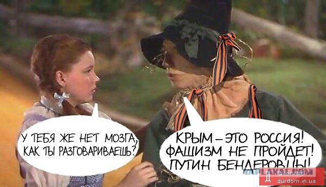 Украина прекратила закачку российского газа