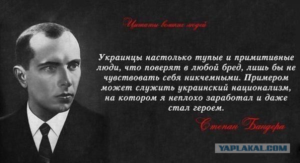 Пропаганда учительницы в школе Харькова