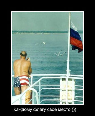 Путин повышает ставки