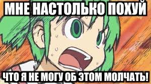 Просто фото людей на отдыхе.