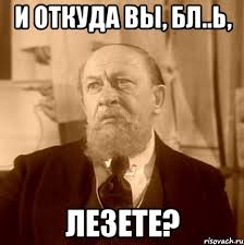 Про эмансипацию...