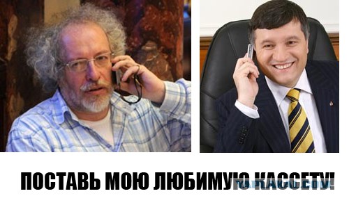 Эхо геноцида
