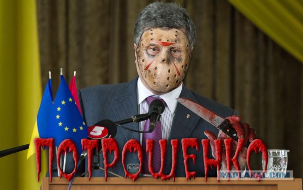Пожабим порошка?