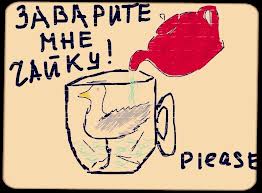 Картинки