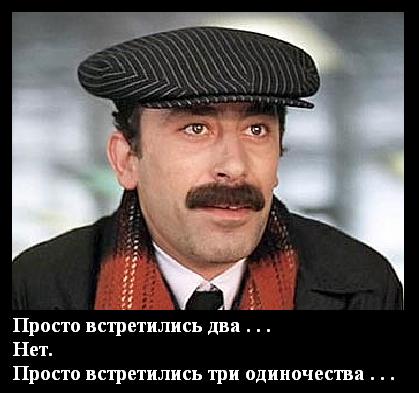 ДТП на трассе Одесса-Киев