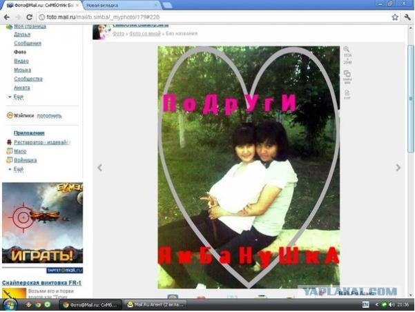 Немного позитива на пятницу