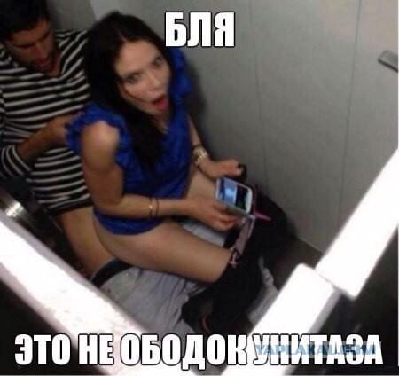 Комментарии из соцсетей