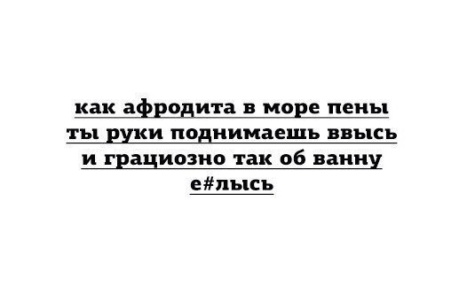 Картинки, вроде смешные.
