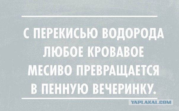Подборка веселых картинок