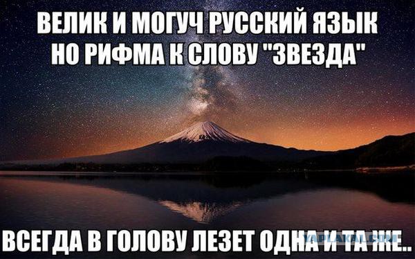 Немного позитива на пятницу