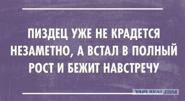 Курс евро превысил отметку в 70 рублей