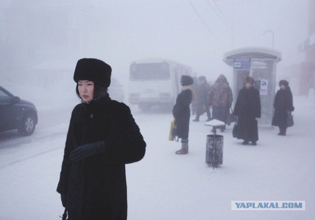 Самый холодный населенный пункт планеты