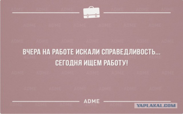 Весёлые картинки на субботу