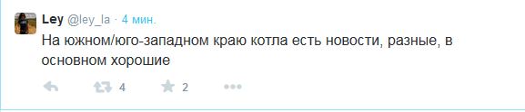 Перемирие кончилось, едва начавшись.