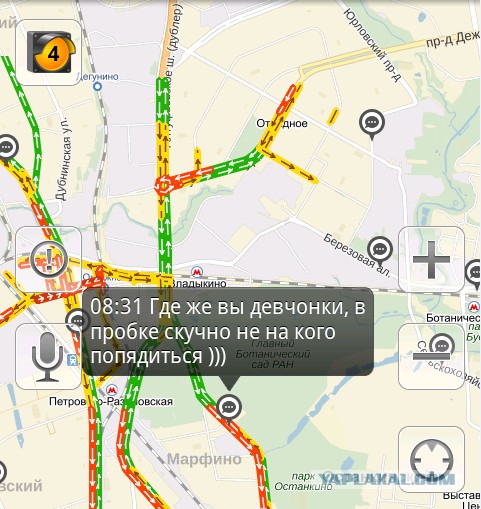 Разговорчики в яндекс пробках