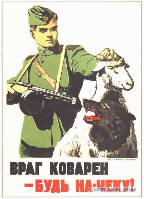 Донбасс. Возвращение домой...