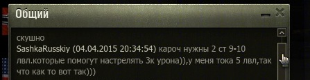 Wargaming 20