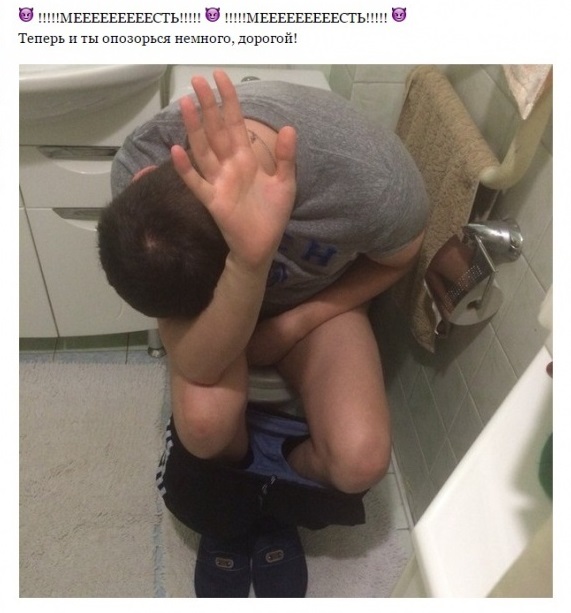 Они - идеальная пара!
