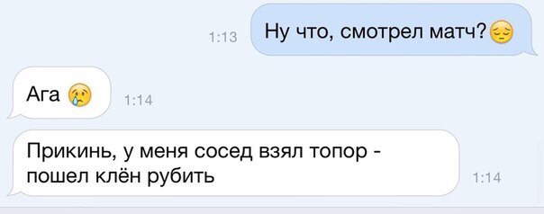 Чемпионат Мира  по хоккею 2015 часть 5.Финал