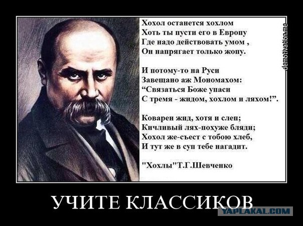 Доказано: малазийский Боинг сбили Украинцы.