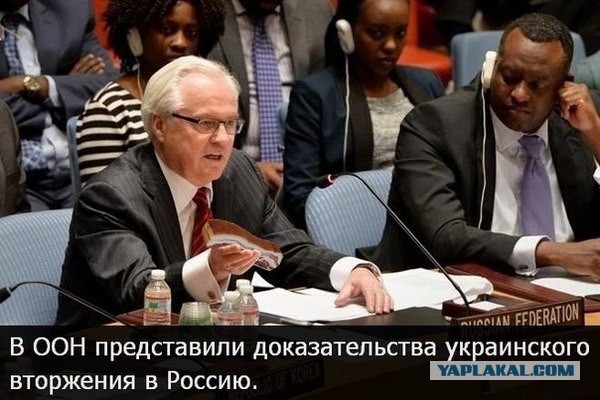 Покажите!: ЕС потребовали от Украины доказательств