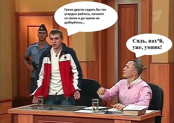 Улыбнёмся?:)