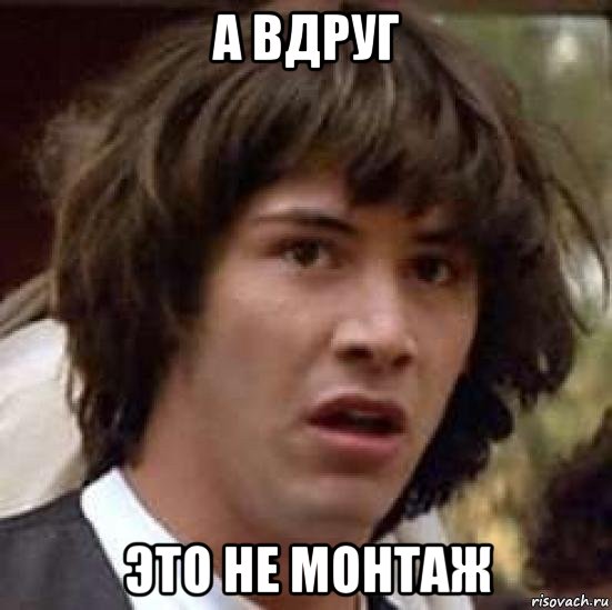 Видеоинженер уровень 100+