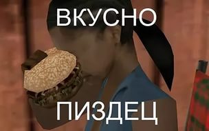 Весёлые картинки
