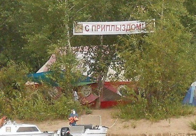 Прикольные объявления и надписи