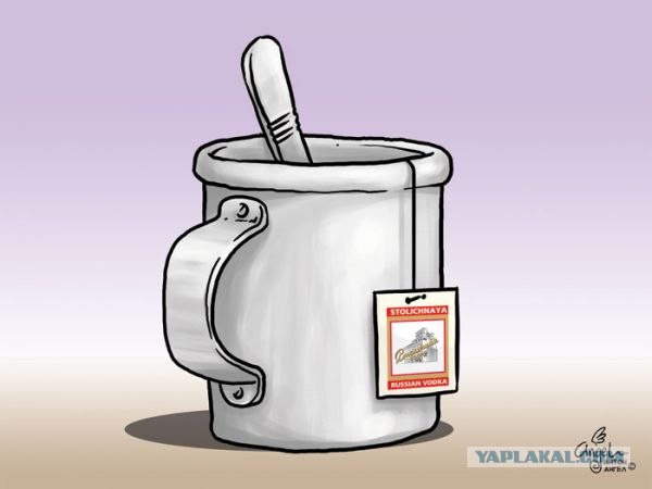 И грустно и смешно...