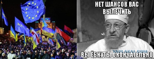 Украина обещает России в Крыму «второй Афганистан»