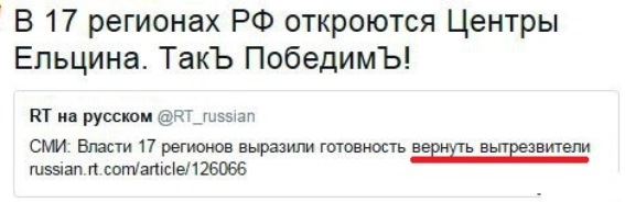 Центр памяти Ельцина стоимостью более 7 млрд руб.