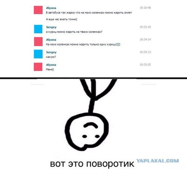 Картинки под пивко