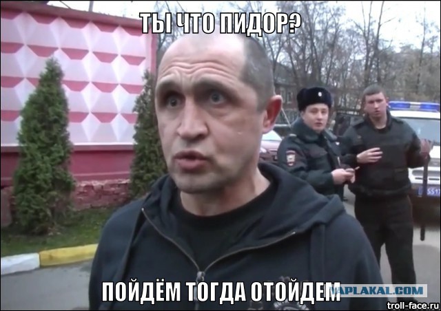 Съездил оплатить квартиру