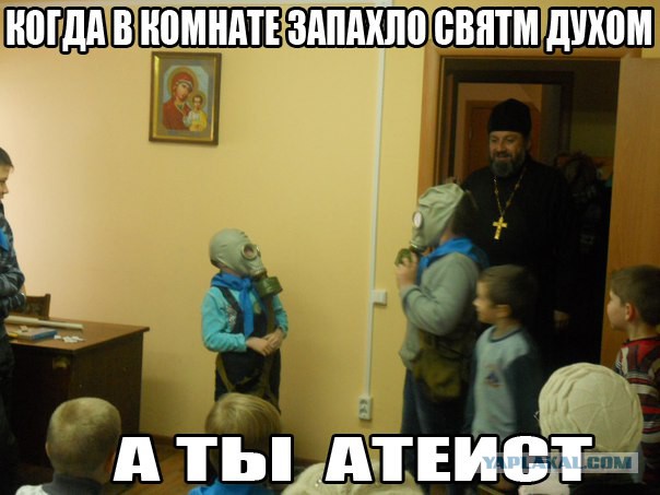Это разрушает сильнее, чем бомбы террористов