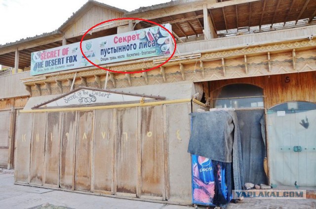 Так выглядят курорты Египта без русских туристов